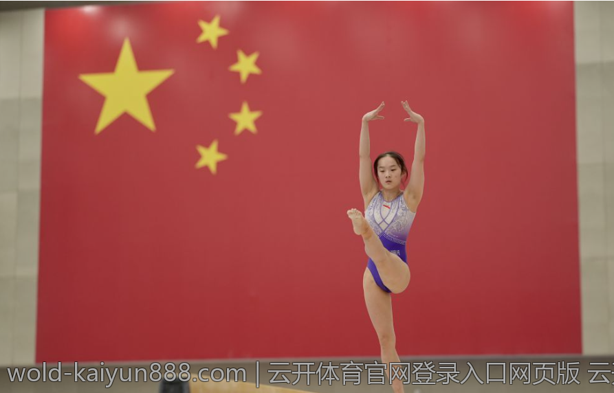 云开体育app官网入口 云开体育官方入口网址导航