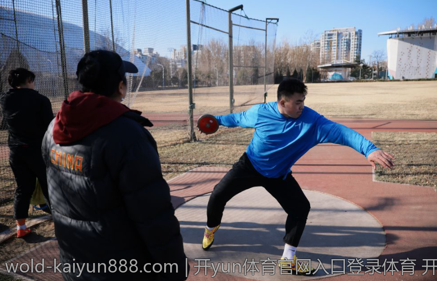 开yun体育官网入口登录体育 开yun体育官网入口登录体育登录界面操作流程详述