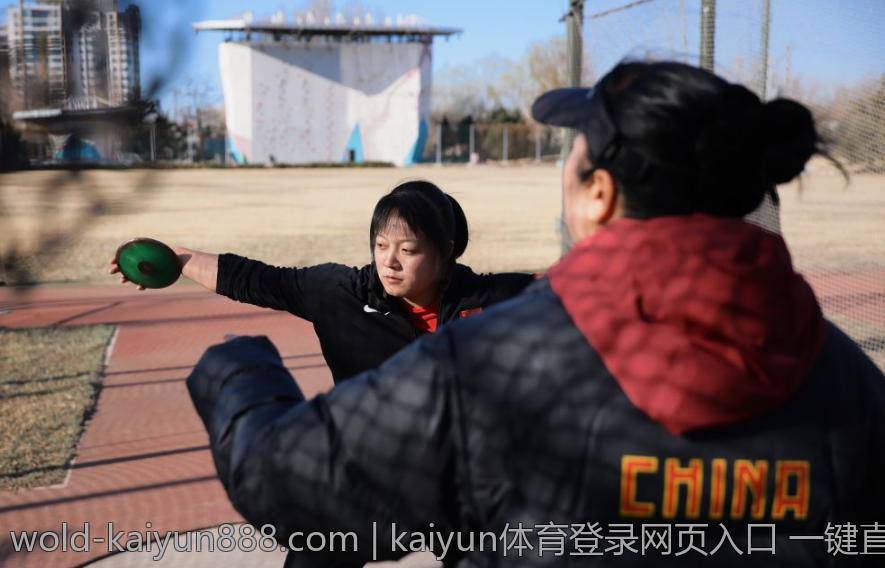 kaiyun体育登录网页入口 一键直达Kaiyun体育登录网页入口的方法详解