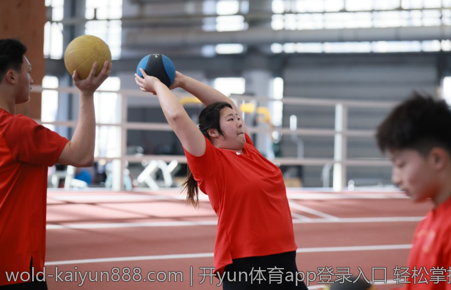 开yun体育app登录入口 轻松掌握开yun体育app登录入口快速登录技巧