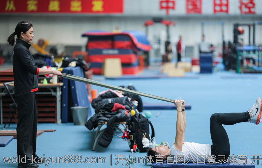 开yun体育官网入口登录体育 开yun体育官网入口登录体育账号快速登录攻略