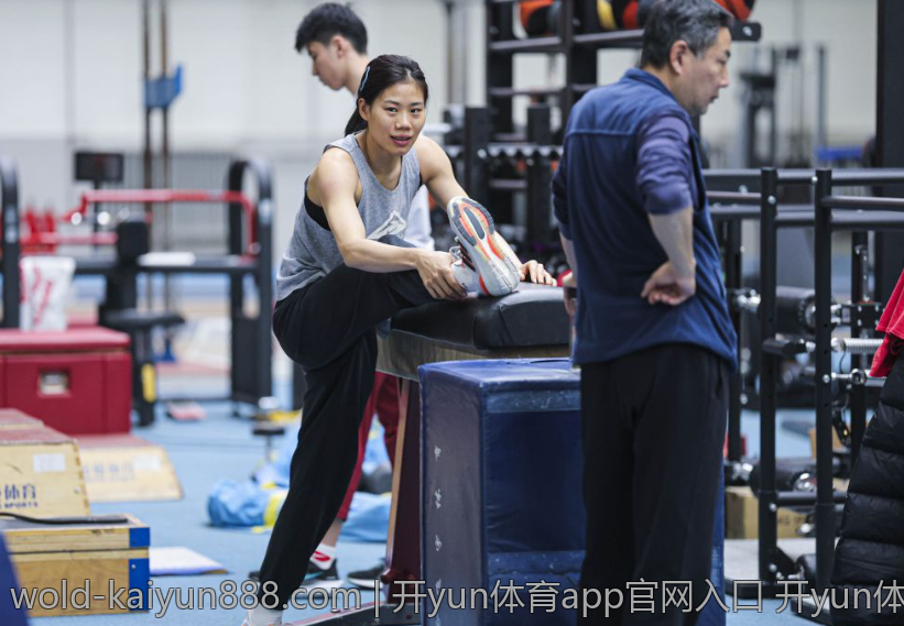 开yun体育app官网入口 开yun体育app官网入口最新官方入口推荐
