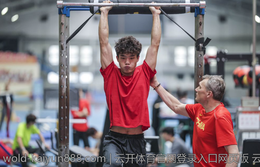 云开体育官网登录入口网页版 云开体育官网登录入口账号安全保障