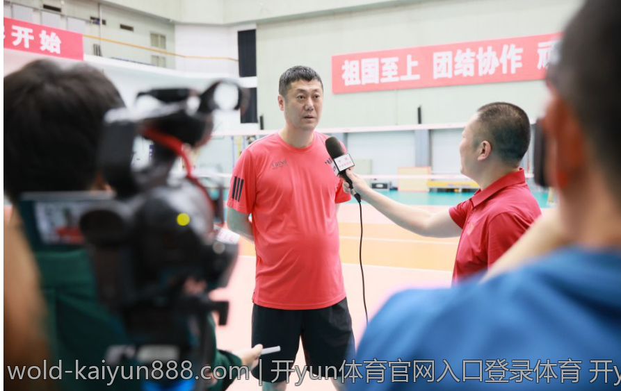 开yun体育官网入口登录体育 开yun体育官网入口登录安全策略细节