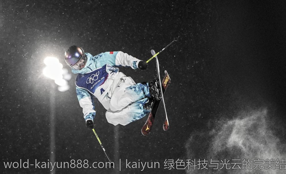 kaiyun 绿色科技与光云的完美结合