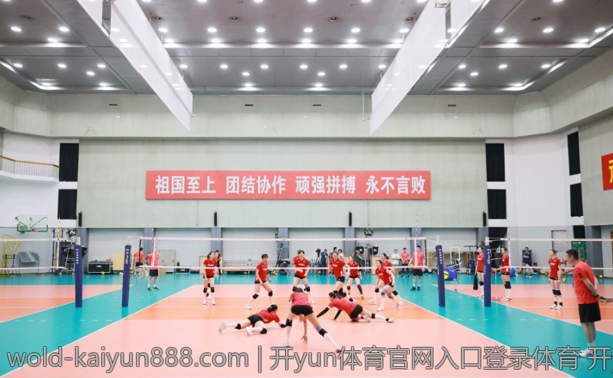 开yun体育官网入口登录体育 开yun体育为用户提供的快捷登录入口