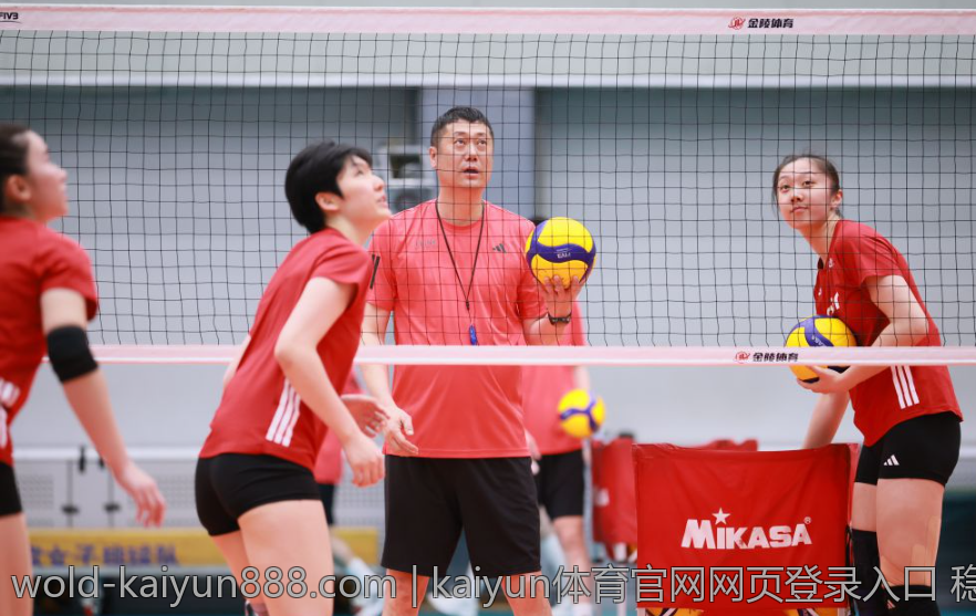 kaiyun体育官网网页登录入口 稳定安全的kaiyun体育官网登录方式推荐