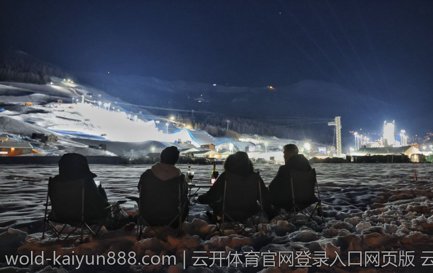 云开体育官网登录入口网页版 云开体育网页版登录入口升级通知