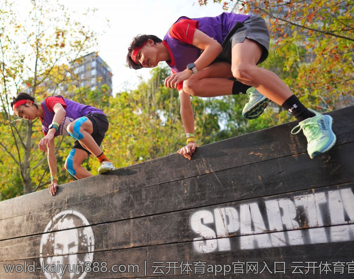 云开体育app官网入口 云开体育官网入口多渠道获取
