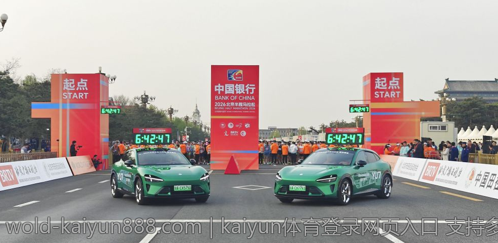 kaiyun体育登录网页入口 支持多语言的Kaiyun体育登录网页入口推荐
