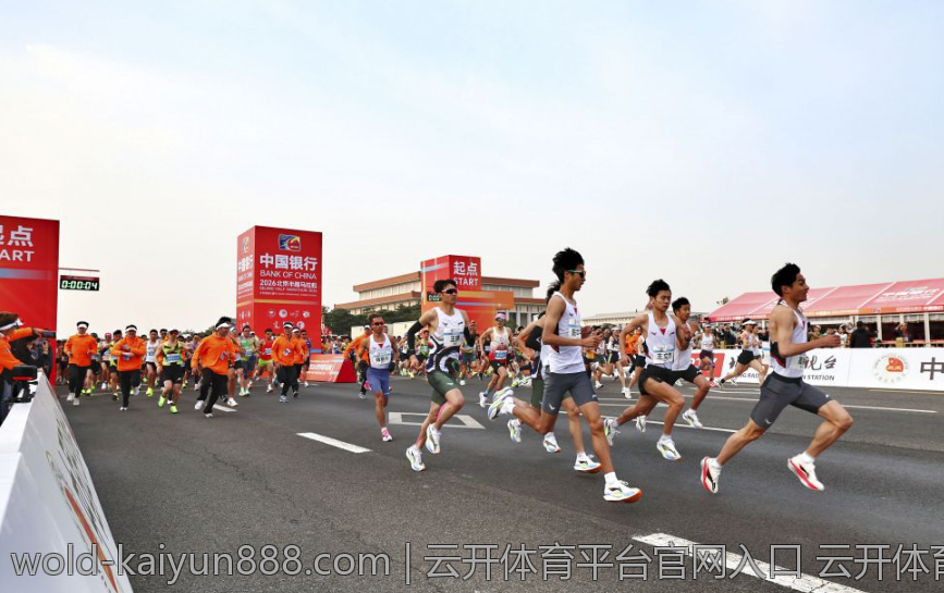 云开体育平台官网入口 云开体育平台官网入口安全登录步骤指导